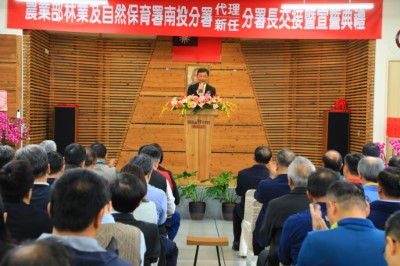 新任南投分署分署長李志珉上台致詞